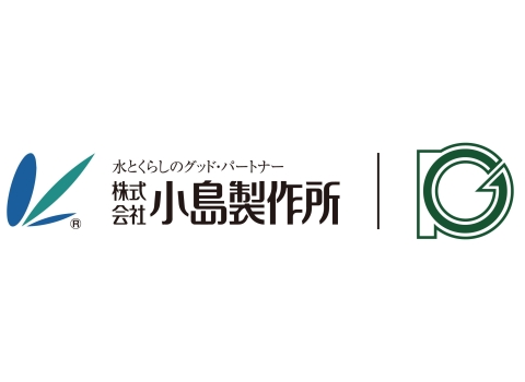 【合作達成】日本百年企業—Kojima株式會社小島製作所即將登場，敬請期待！